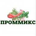 ООО «Проммикс»