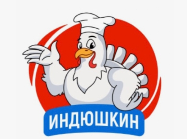 ООО «СоюзПромПтица»