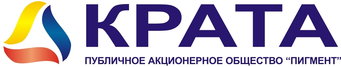 АО «Пигмент»