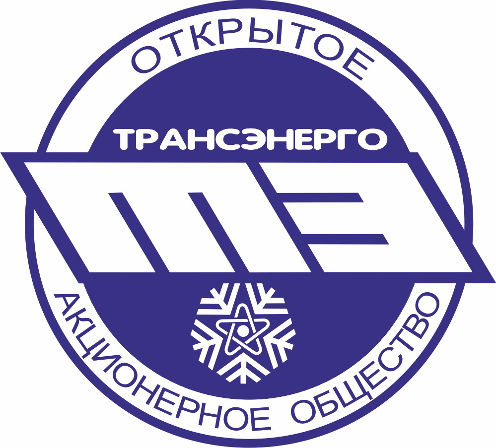 АО «Трансэнерго»