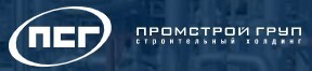 АО "ПРОМСТРОЙ"