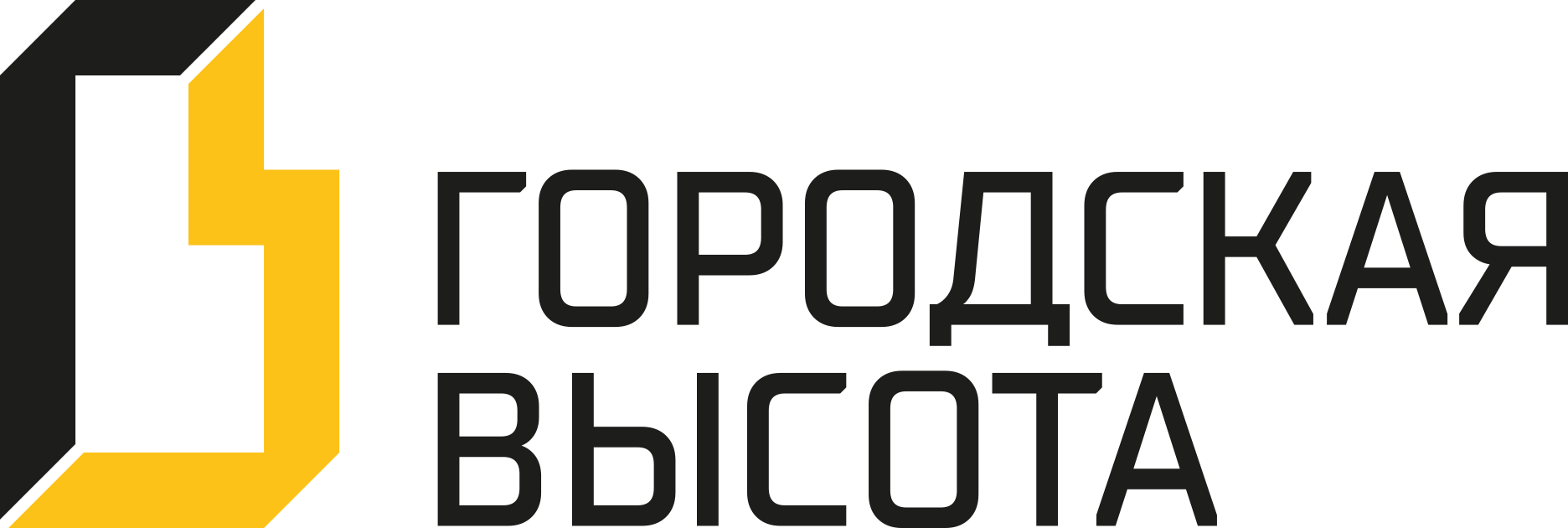 ПК Городская высота