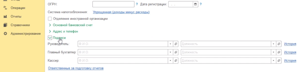 pic10.png