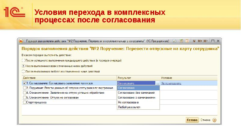 65757444.png 65757444.png