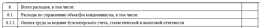 image6.png image6.png