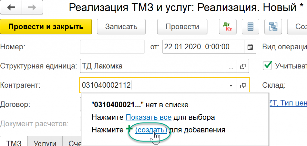tny.png tny.png