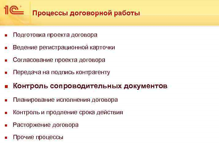 645611111.png 645611111.png