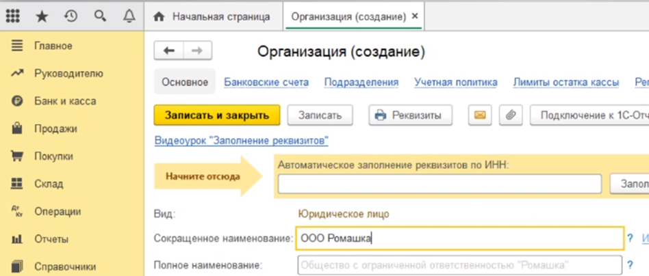pic3.png