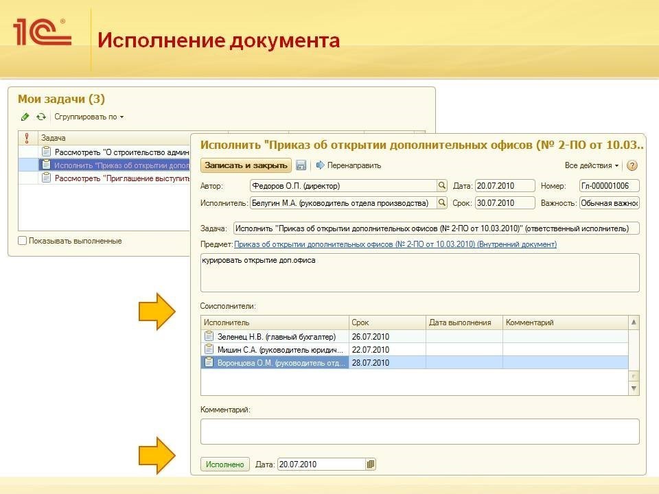 65756712121212.jpg 65756712121212.jpg