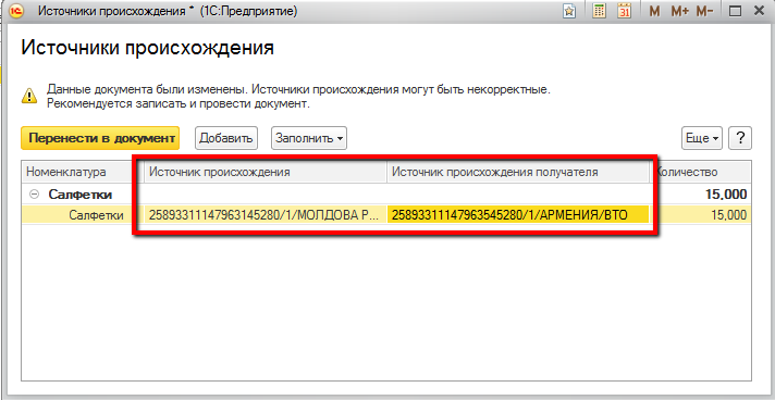 image015.png image015.png