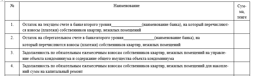 image4.png image4.png