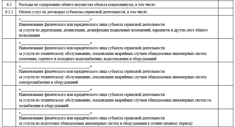 image9.png image9.png