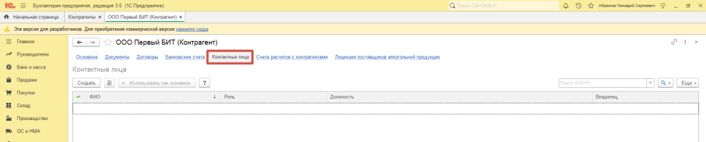 image28.png image28.png