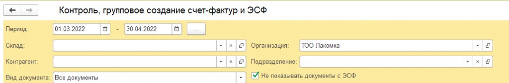 nrtn.png nrtn.png