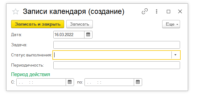 trst.png trst.png