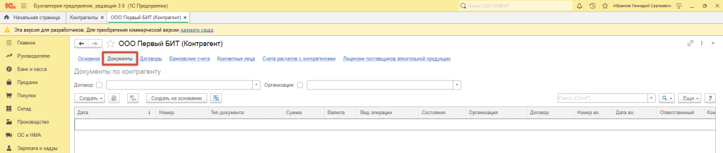 image22.png image22.png