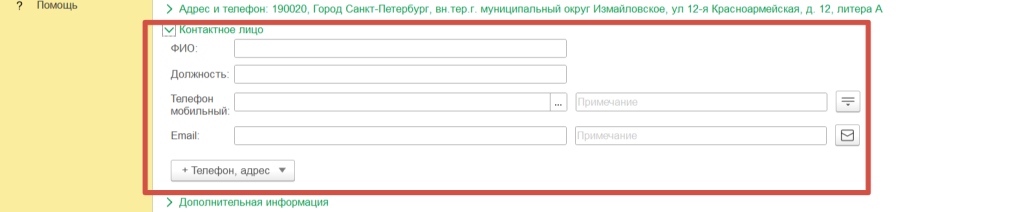 image20.png image20.png