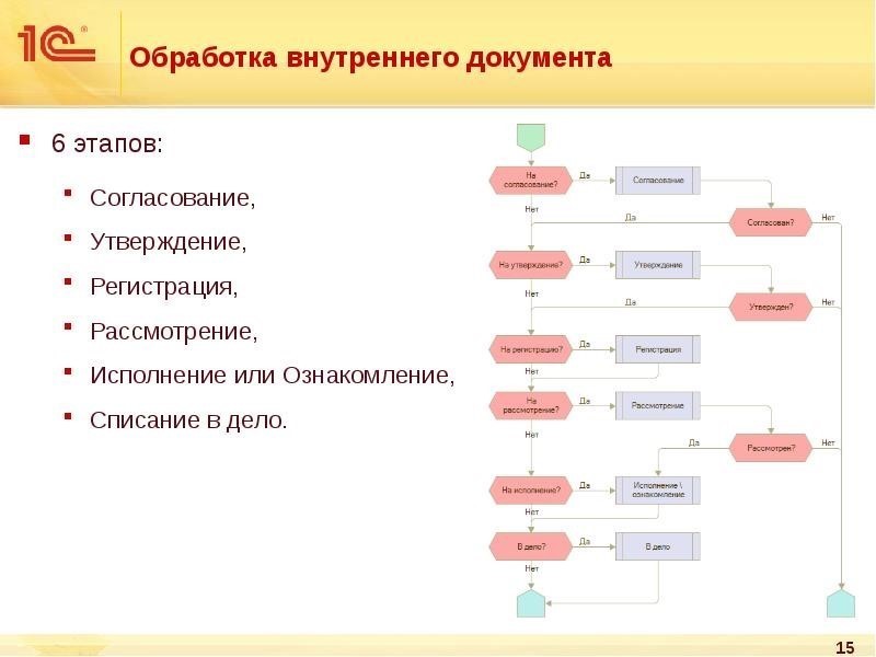 87767000.jpg 87767000.jpg