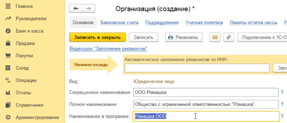 pic4.png