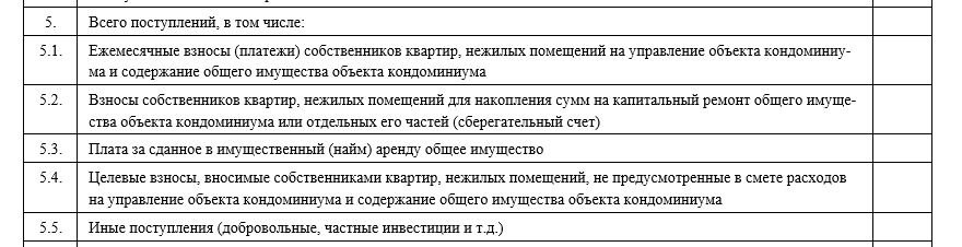 image7.png image7.png