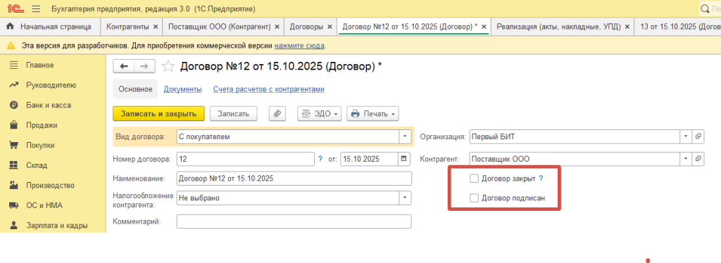 image21.png image21.png